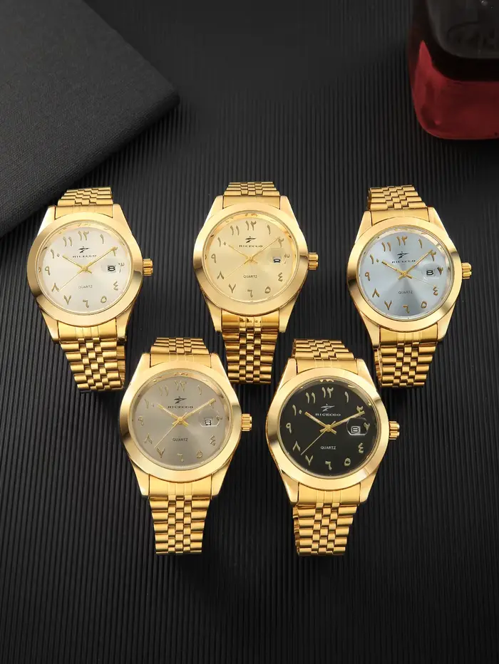 Montre à quartz à aiguilles circulaires dorées