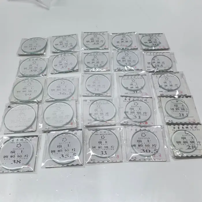 25 verres ronds pour montre
