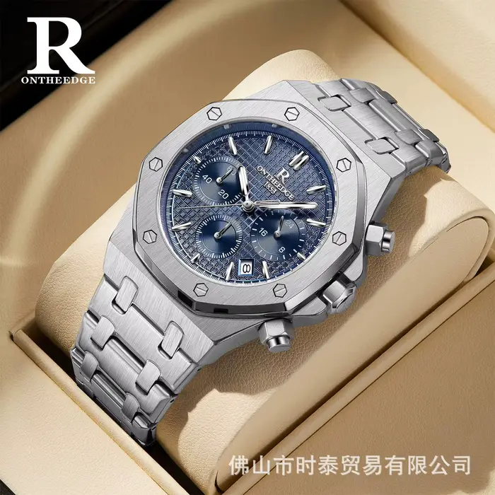 Montre multifonctionnelle pour homme de marque suisse