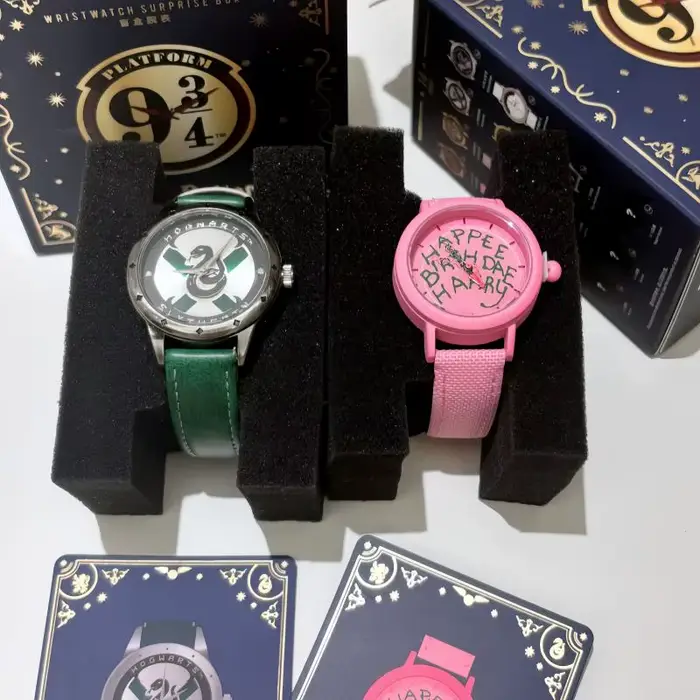 Montre de la série Harry