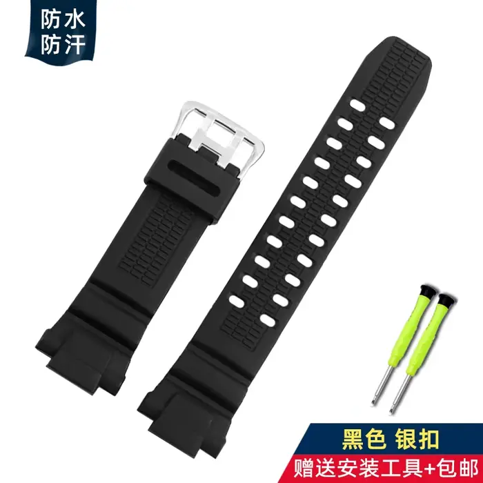 Bracelet de montre en Silicone pour Casio G-SHOCK série Aviation 5121 GW-3000B/2500/2000B/BD GW-3500