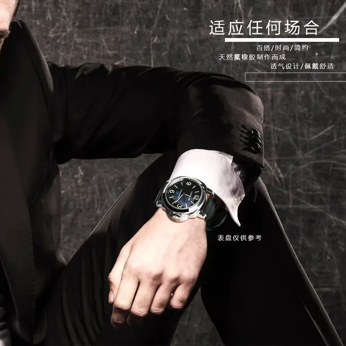 Bracelets de montre à dégagement rapide