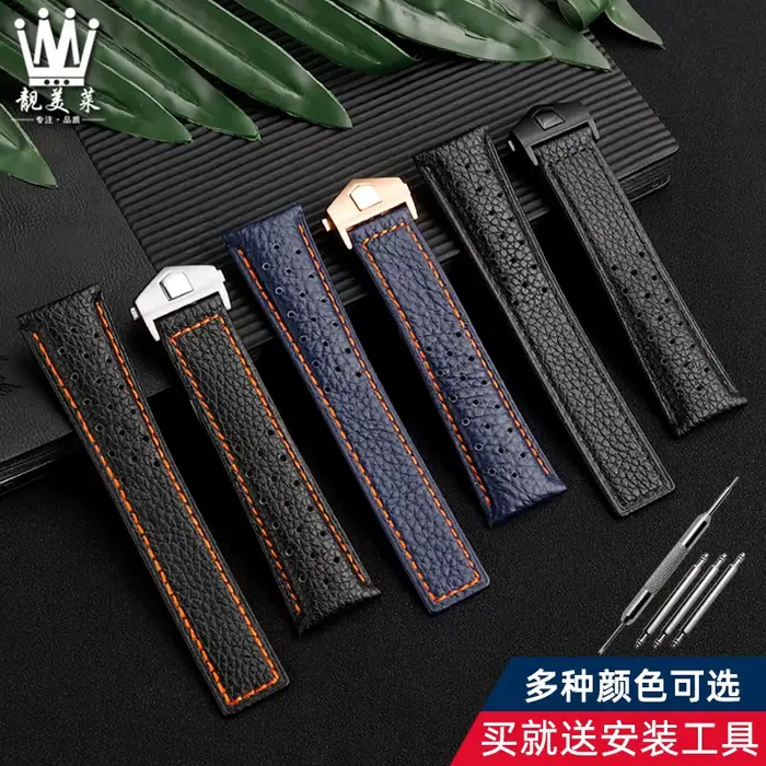 Bracelet de montre en cuir véritable respirant pour homme
