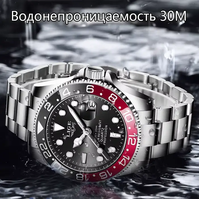 LIGE montre de plongée hommes mode affaires 3ATM étanche lumineux Quartz montres