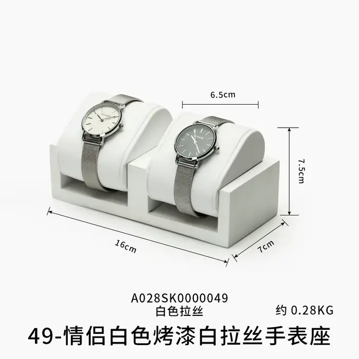Présentoir de Montre à 1/2 Fentes en Bois Blanc Pour Femme Ou Homme Avec Option de Couleur Rouge Noir Vert Occasions Spéciales Et Décoration Intérieure