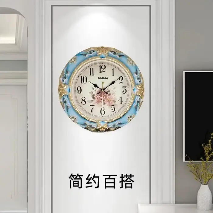 Horloge murale silencieuse pour salon