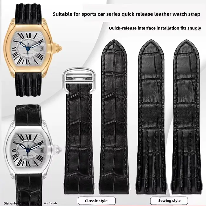 Bracelet de montre à dégagement rapide