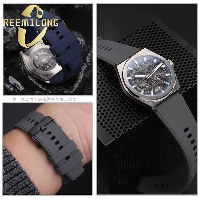 Bracelet de montre en caoutchouc de silicone souple pour homme