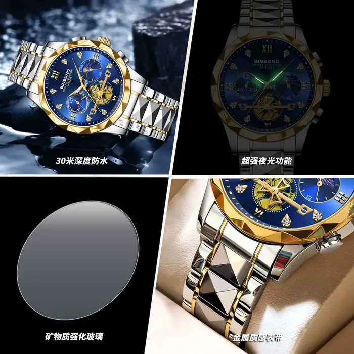 Montre pour hommes haut de gamme affaires étanche bracelet en acier lumineux