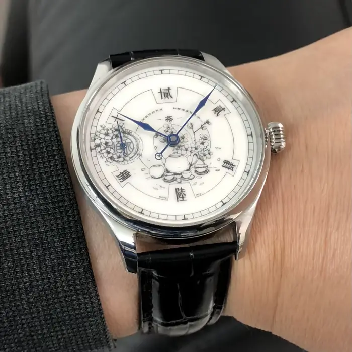 Montre mécanique GEERVO 41 mm sans logo