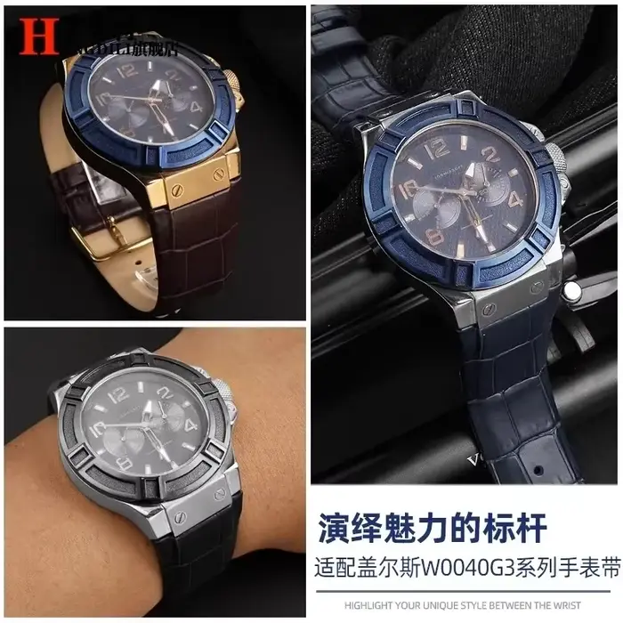 Bracelet de montre en cuir véritable pour montre traditionnelle avec fermoir en acier largeur 22mm pour femmes occasions spéciales