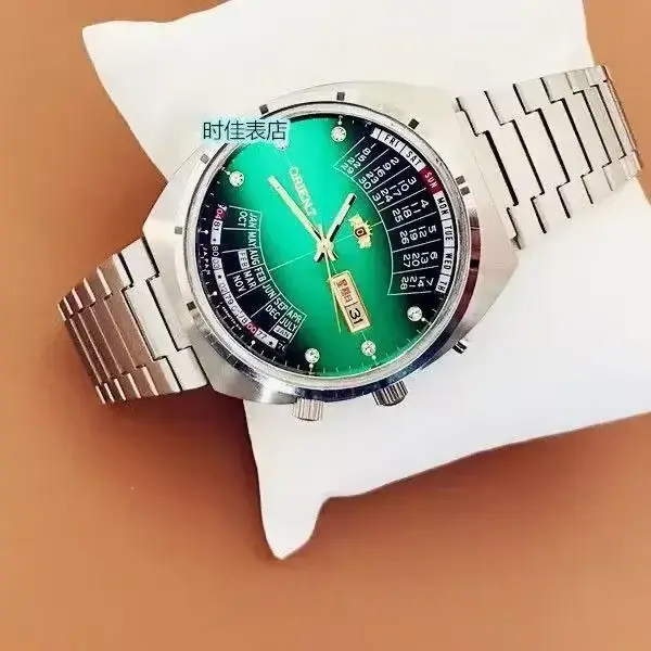 Montre mécanique automatique DFDG avec grand cadran rotatif