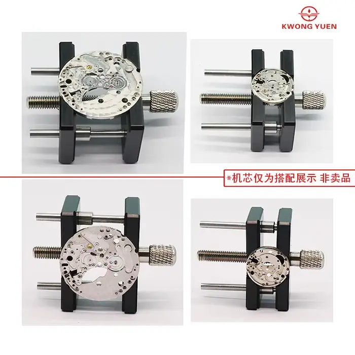 KWONG YUEN-Siège de partenaires de maintenance du mouvement de montre