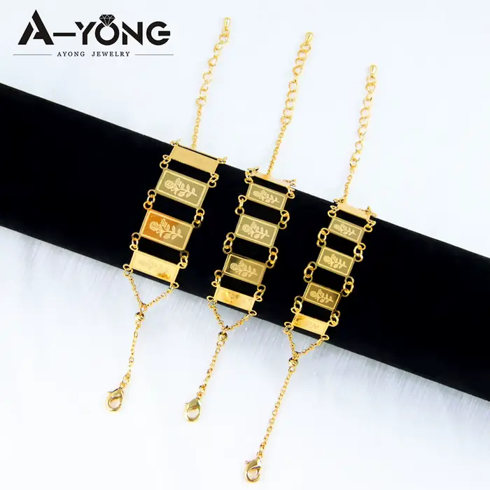 Bracelet de manchette de document en or arabe plaqué or 18 carats pour femmes islamiques