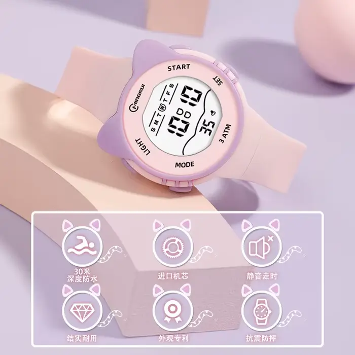 UTHAI DigitaWatch filles et garçons mignon Meow Star montres enfants