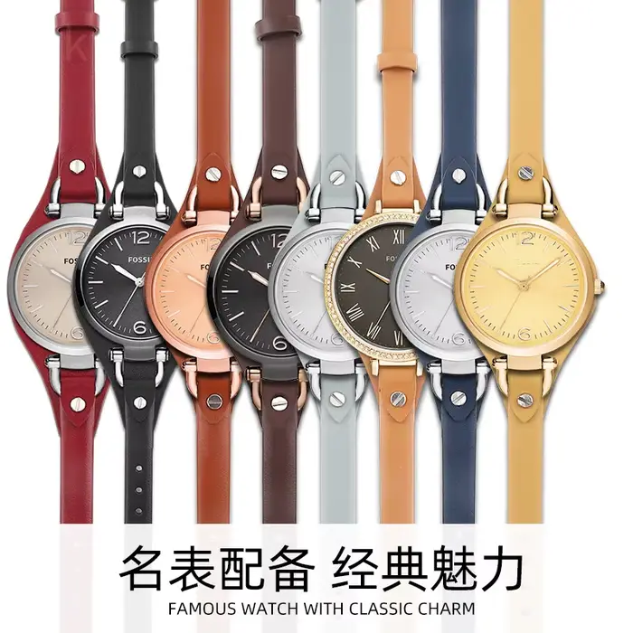 Fossil bracelets de montre femme peau de vache en cuir véritable 8mm poignet pour femmes Es3262 Es3060 bracelet