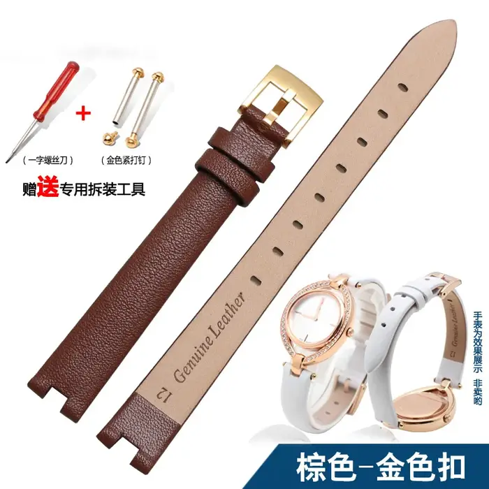 Bracelet de montre en cuir pour femme avec accessoires pour Swarovski Demon Eye 5376812 5376842 5376830